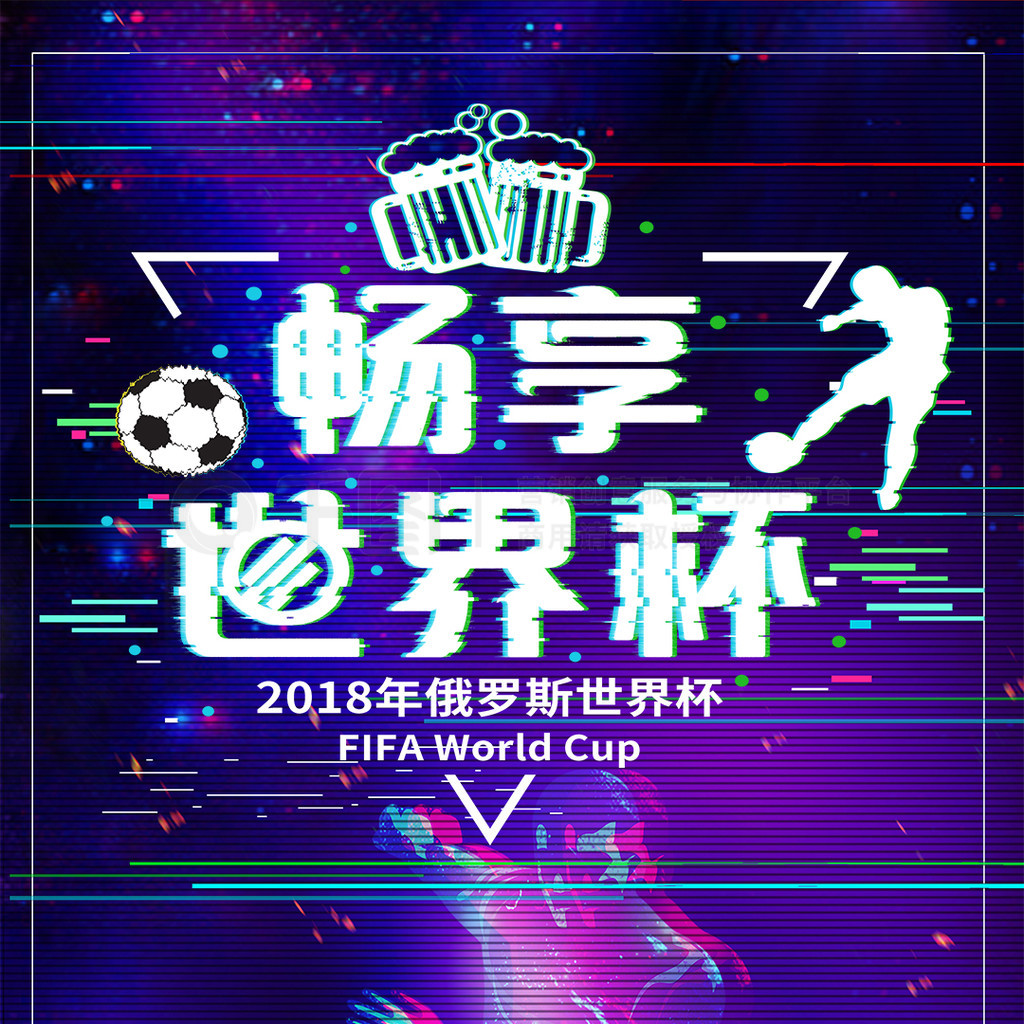 沉默
