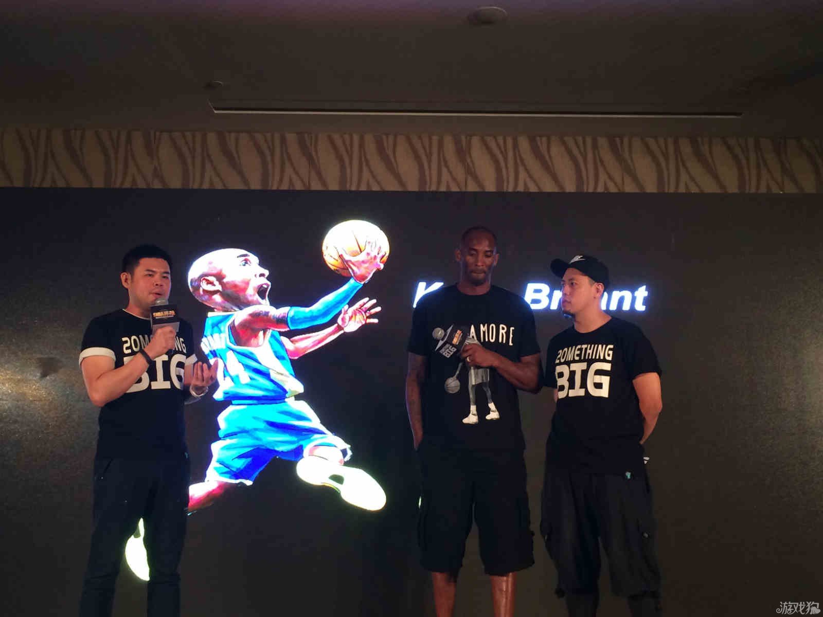 选秀权