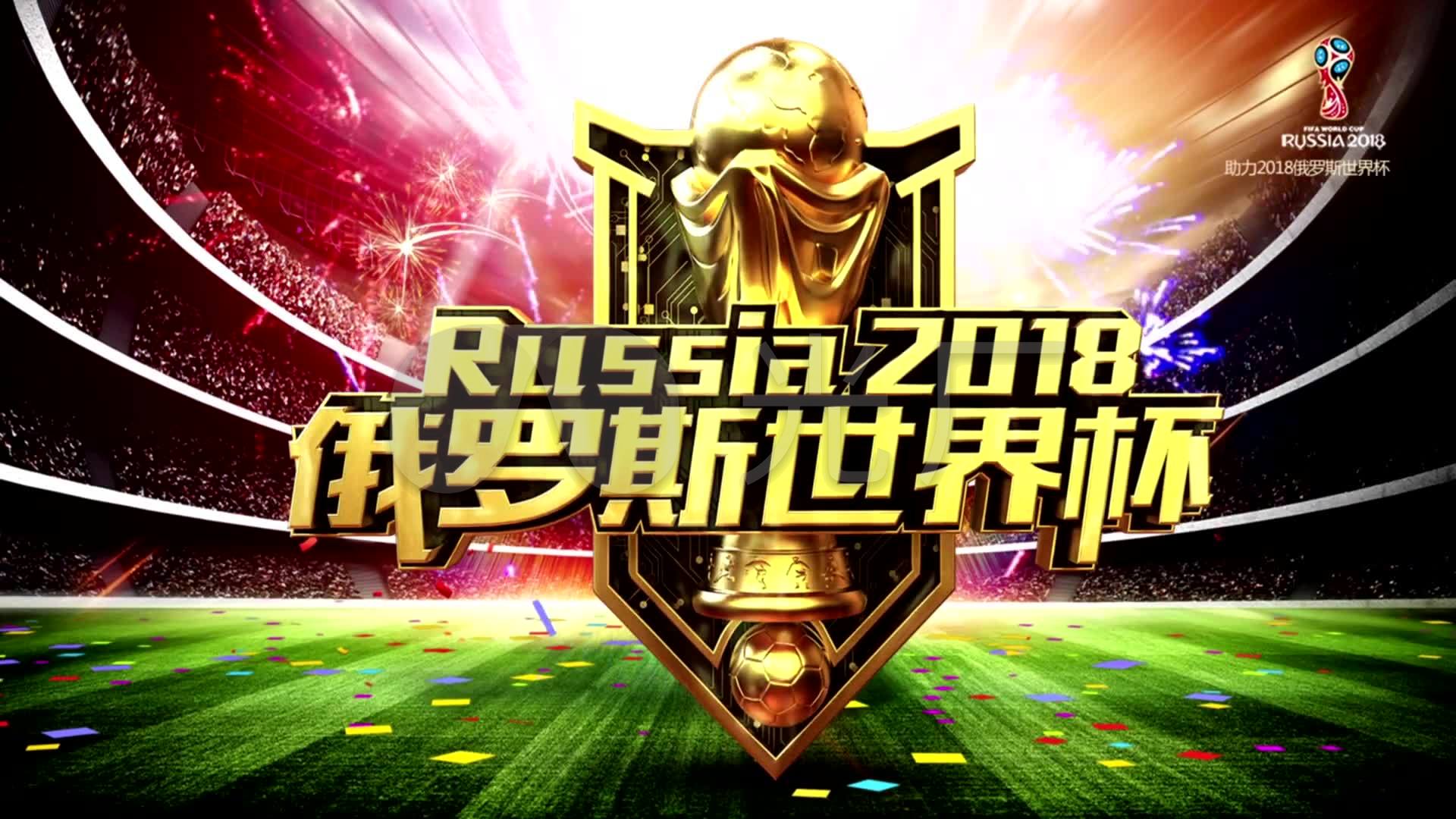 大的努力来