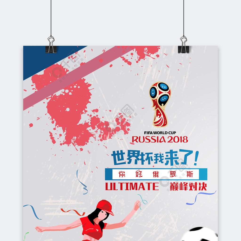 心更容