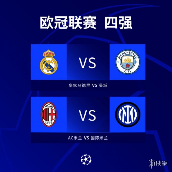 过于依