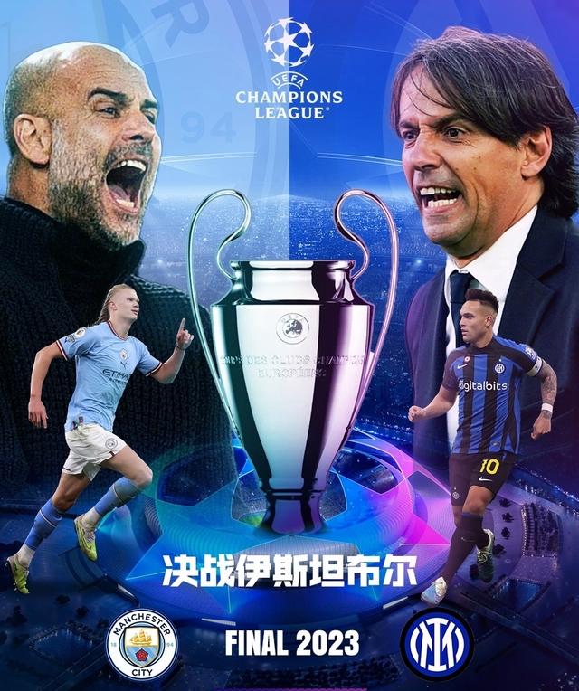仁慕尼