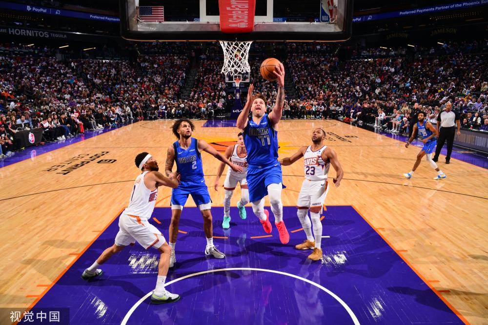 基斯林的表 基斯林的表